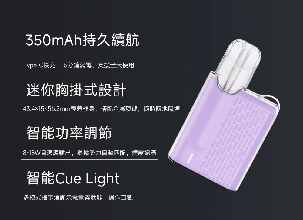 astra 拓撲蒸汽天堂 MEHATOP 台灣官網