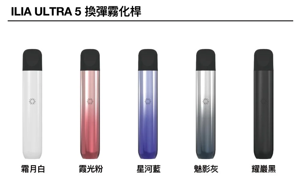 拓撲蒸汽天堂 MEHATOP 台灣官網