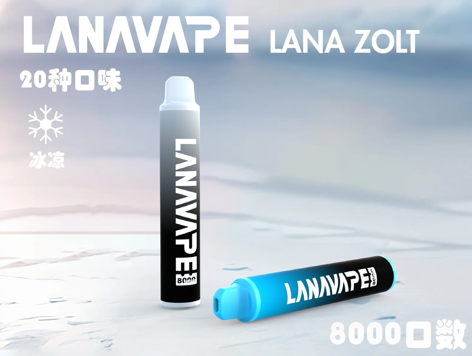 拓撲蒸汽天堂 MEHATOP 台灣官網