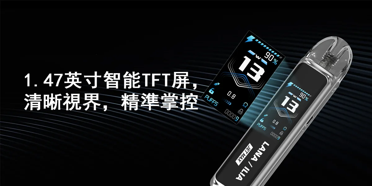 MEHA 魅嗨五代 方形主機 迷你換彈 三檔調節 拓撲蒸汽天堂 MEHATOP 台灣官網