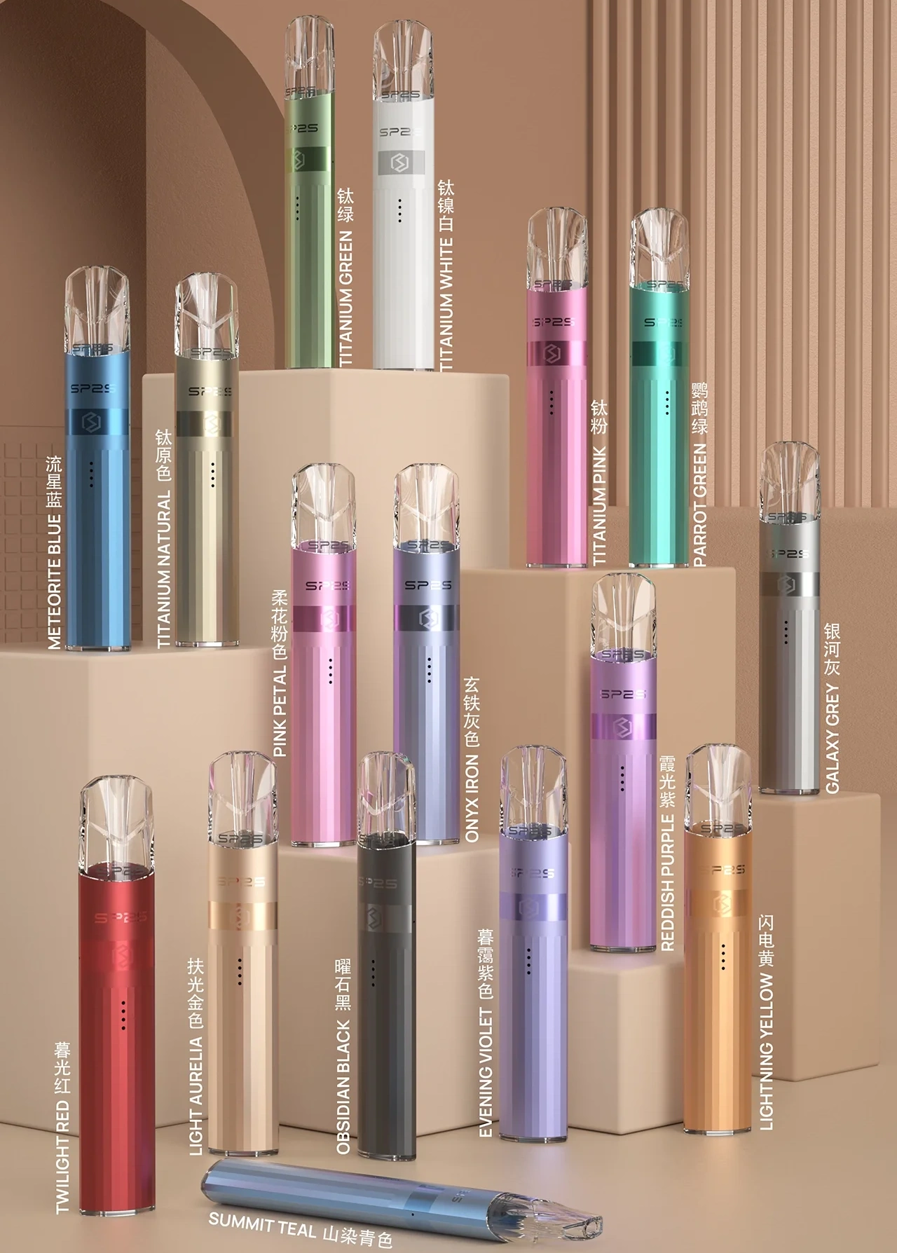 拓撲蒸汽天堂 MEHATOP 台灣官網