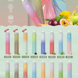 ILIA BAR 4 一次性電子煙 (6500口大容量)