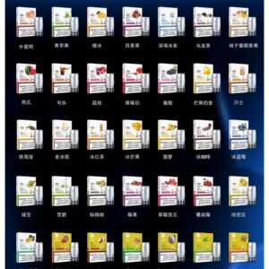 LANA 一代通用霧化煙彈