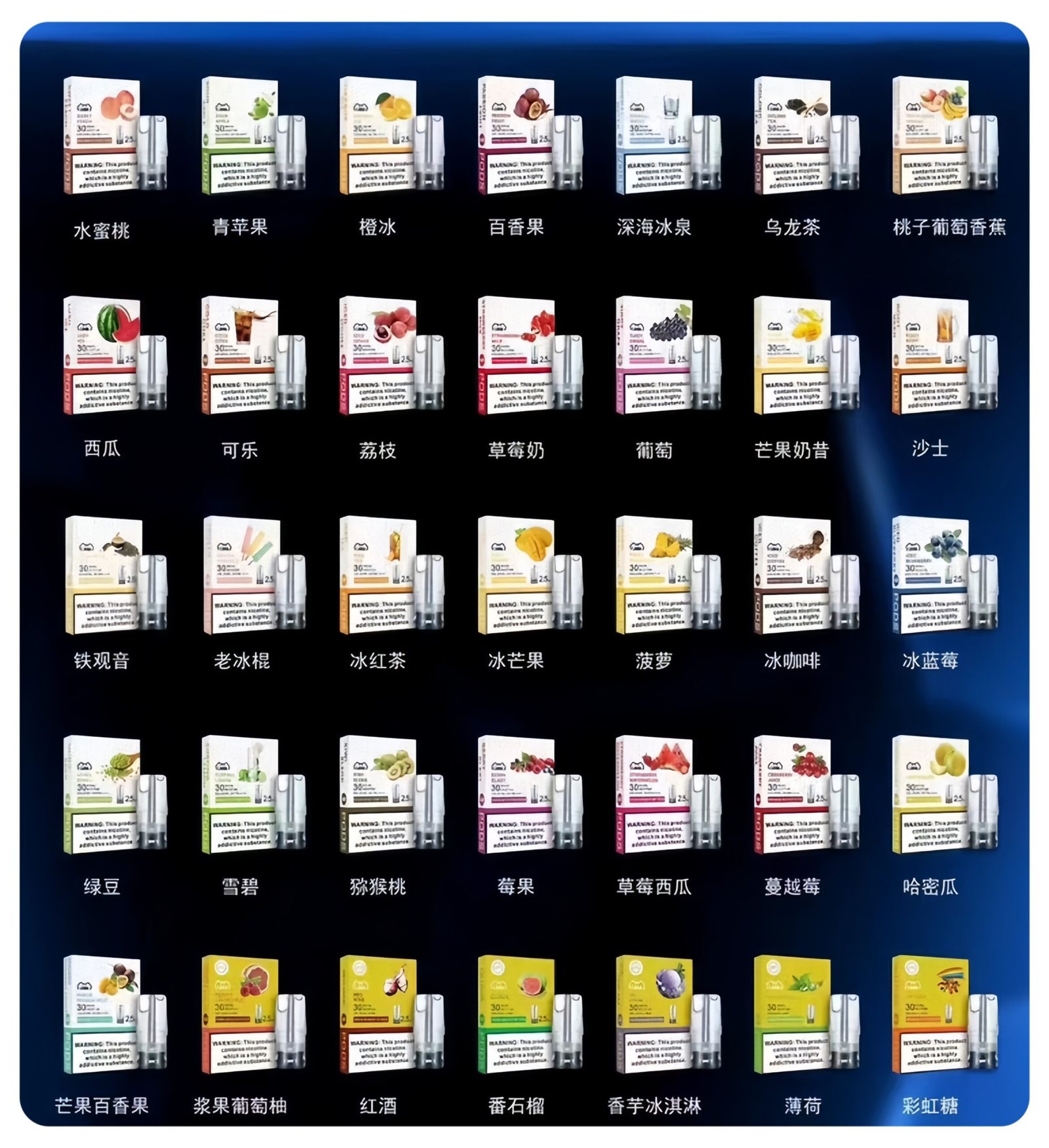 LANA 一代通用霧化煙彈 拓撲蒸汽天堂 MEHATOP 台灣官網