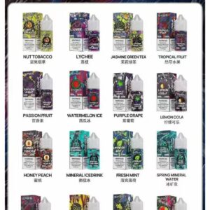 SP2S 思博瑞 注油式煙油 (30ML/20MG)