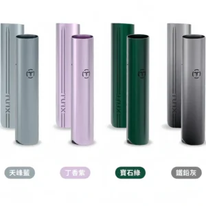 TUTX 一代通用替換式主機