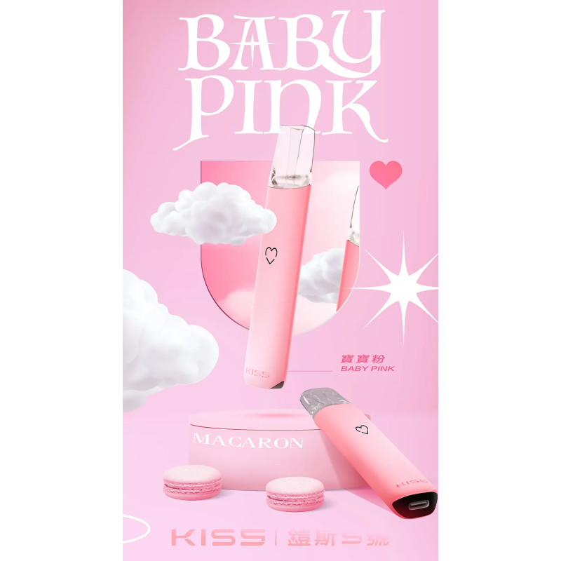 KISS 鎧斯5號 一代霧化主機 拓撲蒸汽天堂 MEHATOP 台灣官網