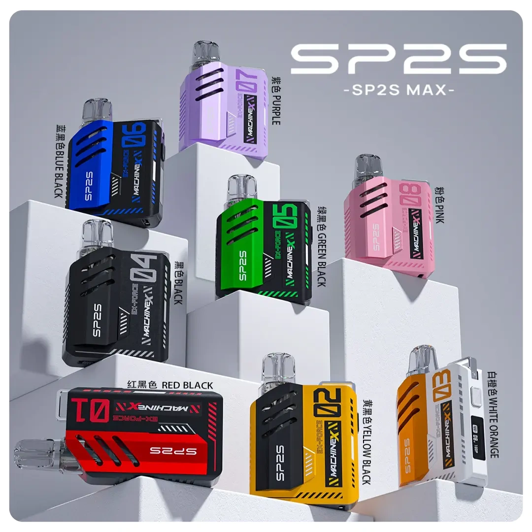 SP2S Max 方塊充電式主機 拓撲蒸汽天堂 MEHATOP 台灣官網