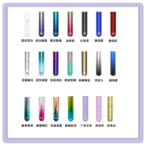 SP2S 一代 替換式主機 (霧化煙桿)