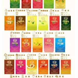 ROYAL 皇冠 一代通用煙彈 (適配SP2S/ILIA等)